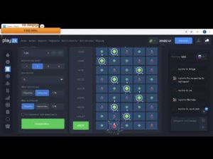 казино play fortuna