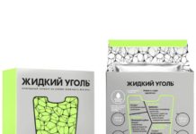 Жидкий уголь: природный сорбент нового поколения