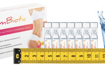 Что представляет собой препарат SlimBiotic?
