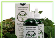 Современные средства борьбы с псориазом и себорейным дерматитом