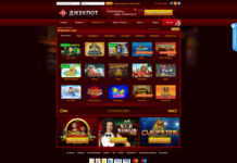 Казино Джекпот: любимые игровые слоты всегда под рукой