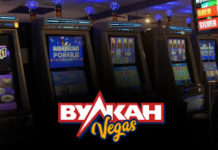 Приятные сюрпризы в казино Вулкан Вегас