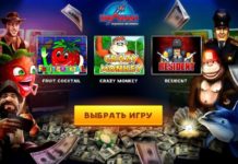 Лучшие онлайн игры на Games-Vulkan.com