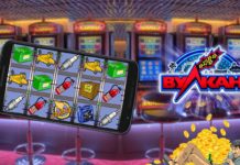 Казино Вулкан: многообразие игровых автоматов онлайн