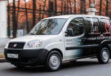 Преимущества услуги доставки кальянов на дом