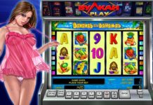 Казино Вулкан: идеальное место для онлайн игры