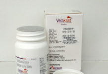 Велакаст – лечение гепатита С