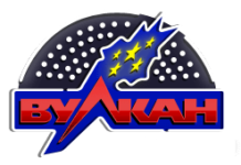 Первоклассные развлечения на площадке Вулкан 777: игровые автоматы, слоты и симуляторы