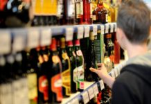 Скупка алкоголя в частную коллекцию