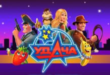 Бесплатные аппараты фирмы Igrosoft