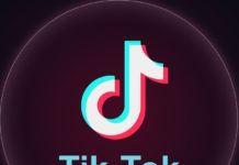 Полезные возможности в Тик Ток