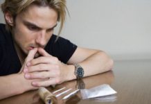 Наркотики и их пагубное воздействие на организм человека