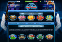 Клуб Вулкан Платинум и его игровые автоматы