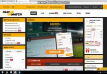 Parimatch — особый подход к развлечениям