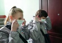 Как отличить онлайн пожертвования от мошенников