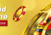 Онлайн казино Гранд и игровые автоматы с бонусами