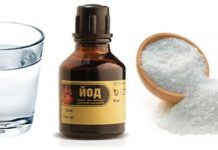 Как избавиться от боли в горле не выходя из дома