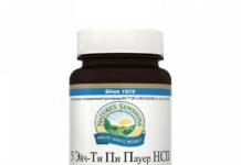 Опыт клинического применения БАД компании NSP