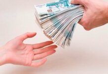 Займы до зарплаты — удобный и простой финансовый инструмент