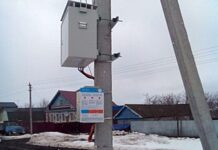 Как провести интернет в деревню