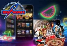 Вулкан Платинум – выбор успешных игроков