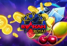 Возможно использовать тенге Казахстана как игровую валюту в Казино Вулкан Роял?