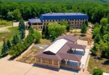 Бальнеологический центр «Термы»