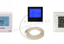 Что такое терморегулятор или как правильно управлять теплыми полами