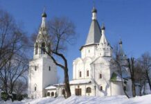 О чем можно узнать из православного календаря?