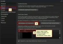 Можно ли использовать один и тот же ключ Steam на нескольких компьютерах?