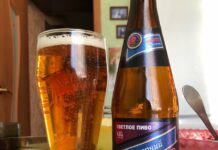 Визит Вечерний: особое светлое пиво