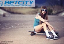 Обзор автопарка Криштиану Роналду