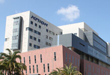 Как попасть на лечение в клинику Ассута?