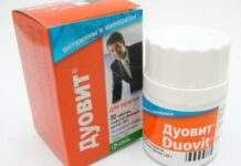 Какие витамины следует пить мужчинам?