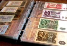 Альбомы для бон и несколько советов по хранению