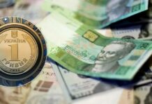 Эксперты оценили перспективы девальвации гривны