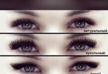 Какие ресницы выбрать для классического наращивания?