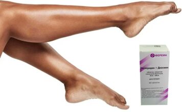 Эффективность применения Диосперидина