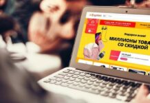 Почему Алиэкспресс не добавляет товар в корзину: причины