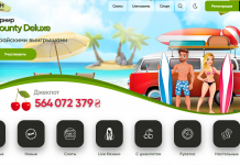 Бонусная система для игроков Фреш казино