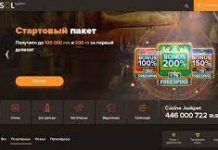 Что нужно сделать для начала заработка в Сол казино?