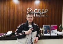 Эффективный SMM-маркетинг для вашего бизнеса