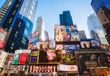 Функции наружной рекламы