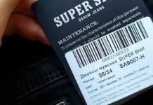 Что должно быть на этикетке одежды?