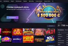 Способы вывода денежных средства Izzi казино