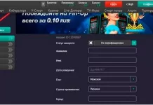 Лучшие акции Pin Up Casino, которыми нужно воспользоваться