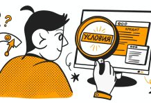 Требуется срочный займ на карту? Узнайте все о возможностях и условиях