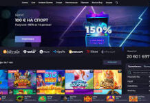 Izzi Casino: новый игровой опыт для азартных людей