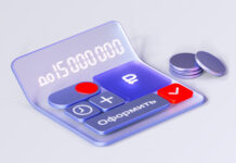 Как и где можно оформить кредит на сумму 150 тысяч рублей сроком на три года