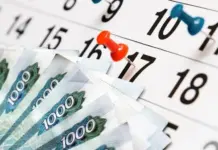 Как отписаться от всех рассылок займов: простое руководство по освобождению от бесполезного спама